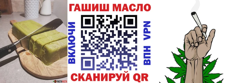 Canna-Cookies марихуана Нариманов