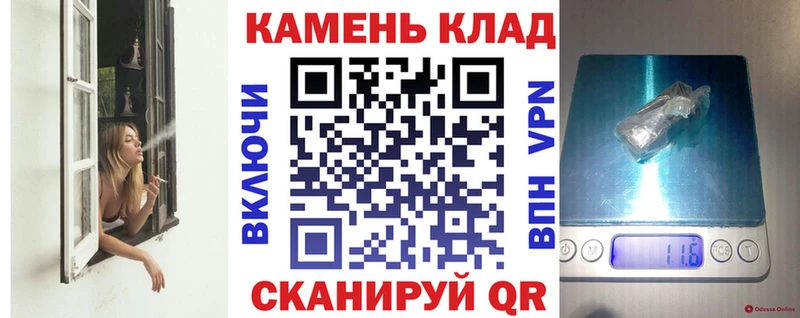 ГАШИШ VHQ  где найти наркотики  Нариманов 