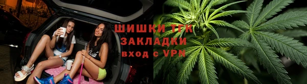 ALPHA-PVP Магас