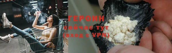 не бодяженный Майский