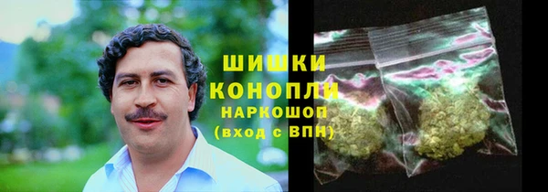 ALPHA-PVP Магас
