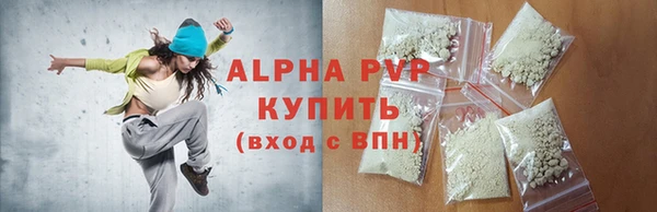 не бодяженный Майский