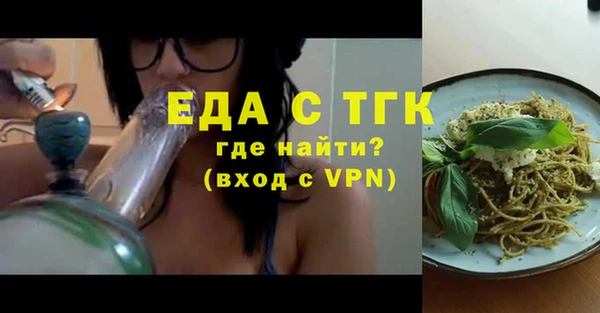 не бодяженный Майский