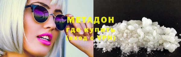 ALPHA-PVP Магас