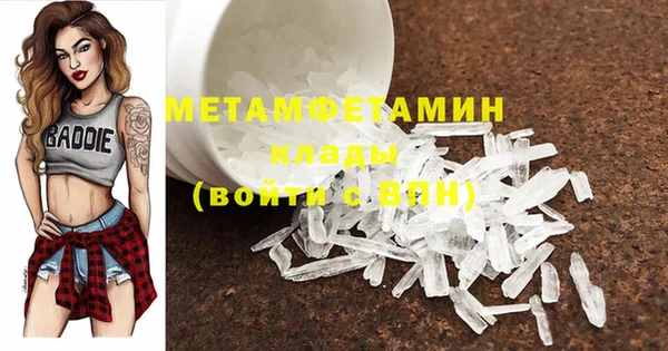 не бодяженный Майский