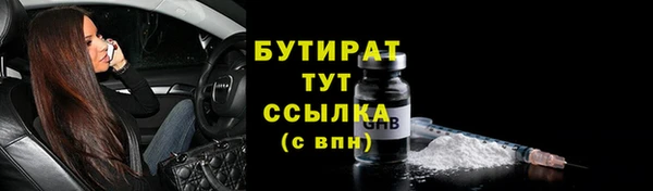 не бодяженный Майский