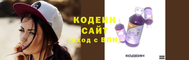 ALPHA-PVP Магас
