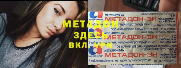 не бодяженный Майский
