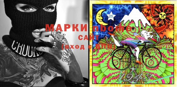 не бодяженный Майский