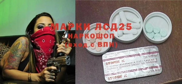 не бодяженный Майский