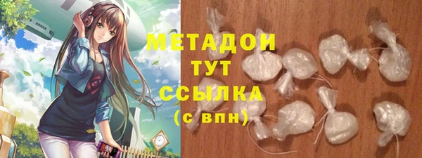 не бодяженный Майский