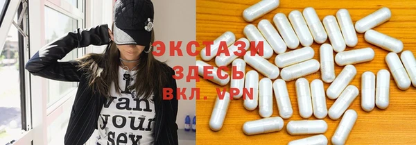 не бодяженный Майский