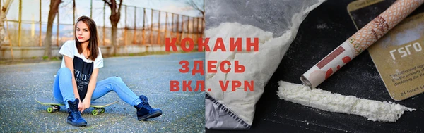 не бодяженный Майский
