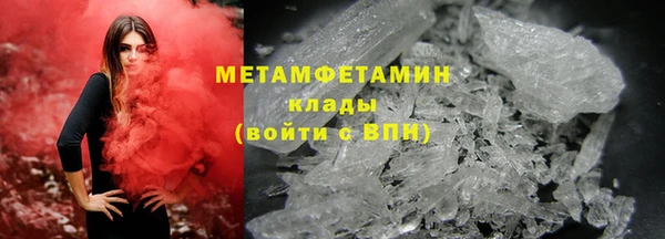 не бодяженный Майский