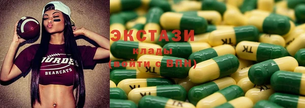 не бодяженный Майский