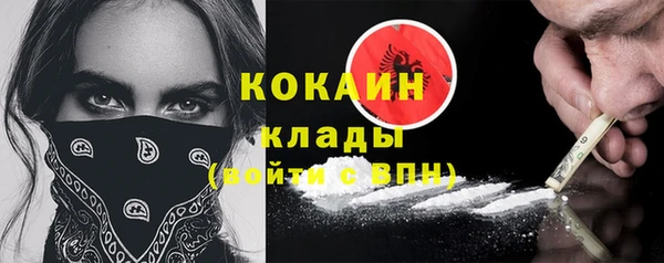 не бодяженный Майский