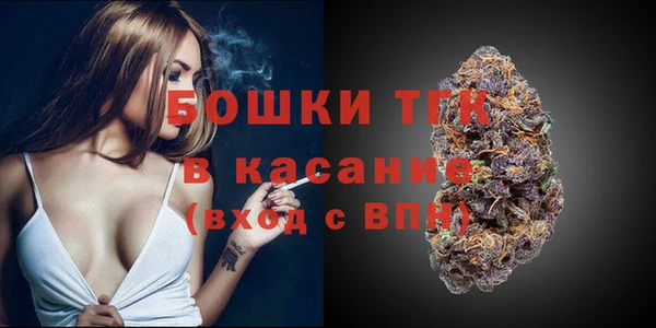не бодяженный Майский