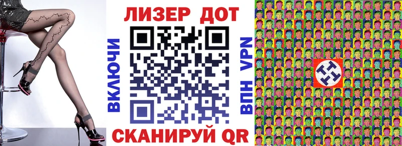 mega зеркало  это Telegram  Марки N-bome 1,8мг  Нариманов 
