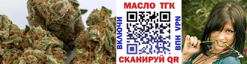 ТГК вейп  Нариманов 